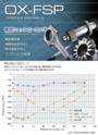 ショットピーニング タイ　OX-FSP　疲労強度　部品強化　残留圧縮応力　アマタナコン