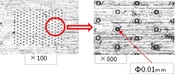 微細加工　標準ドリル（Φ0.01ｍｍ）による精度Φ0.010ｍｍでアスペクト比８の微細穴技術