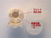 世界最小 携帯電話用振動モーター部品