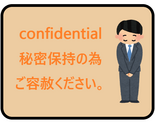 熱間自由鍛造（フリー鍛造）　SNC631・SNC815　フランジ・フランジワッパー・フライホイール　1500㎜・2000㎜・2500㎜