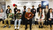 第２１回　外国人による日本語スピーチ大会