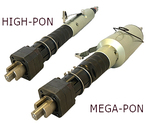 HIGH-PON／MEGA-PON 簡易式エアー刻印機
