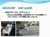 GO2cam mill yuGO