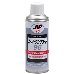 JIP95　スーパージンクコート95　1液性ジンクリッチプライマー（亜鉛粉末防食塗料）　イチネンケミカルズ　タイ