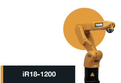 iR18-1200 効率化と精度を兼ね備えた先進ロボット
