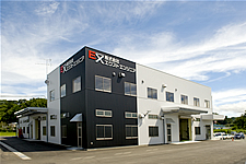 2008年7月に完成した第3工場