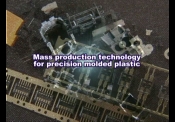 精密プラスチック成形の量産技術（英語版） Mass production technology for precision molded plastic