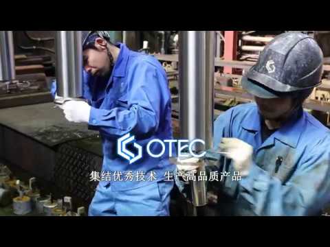 OTEC Co.,LTD. Company Profile  (Chinese ver.)